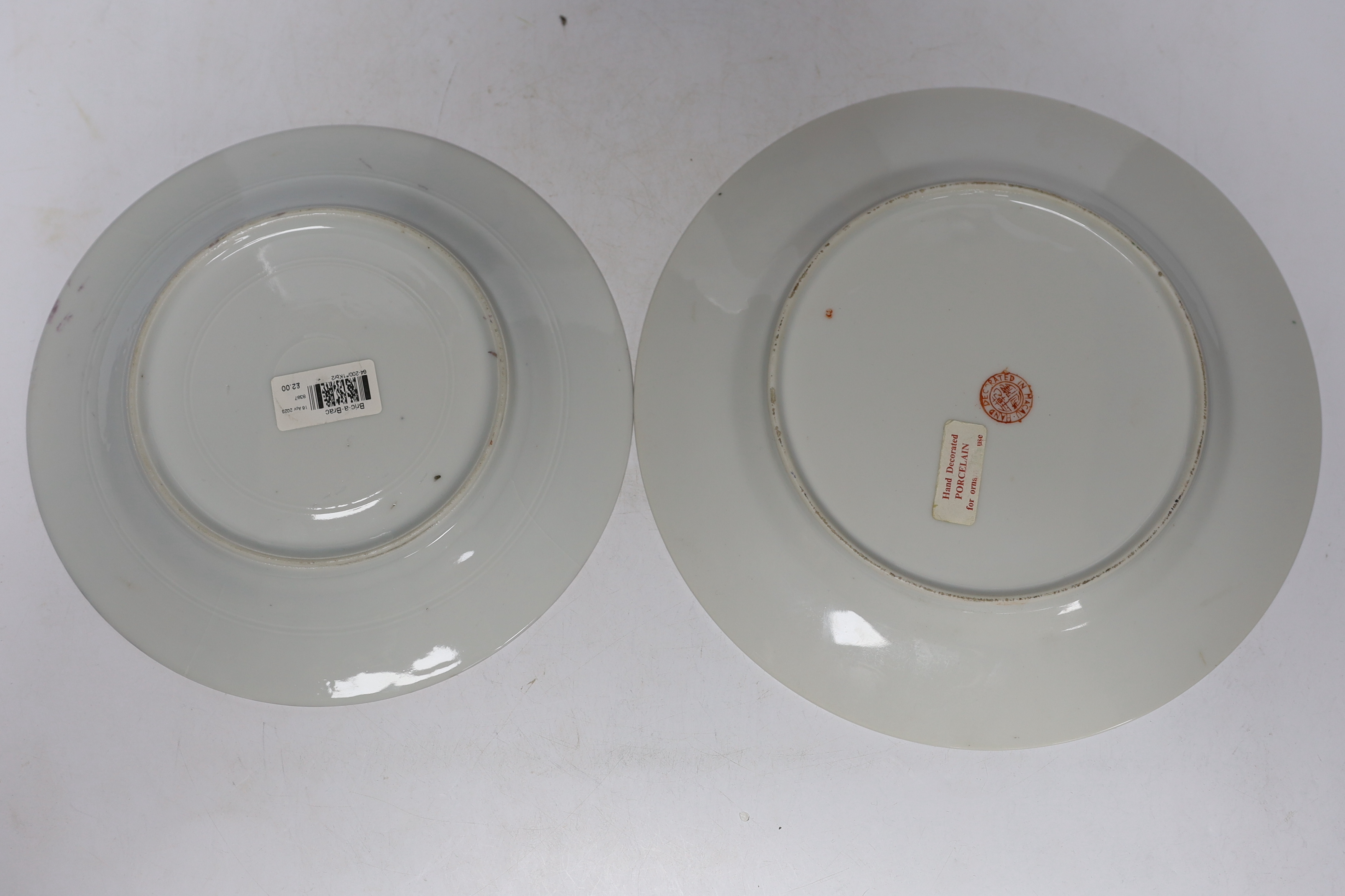 A group of Japanese and Chinese porcelain including an 18th century Chinese export dish, tallest 36cm